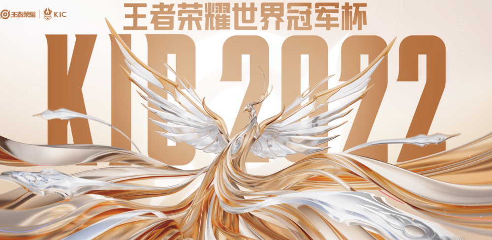 九游体育-包含德罗巴爆冷击败RNG，高光表现引爆全场！的词条